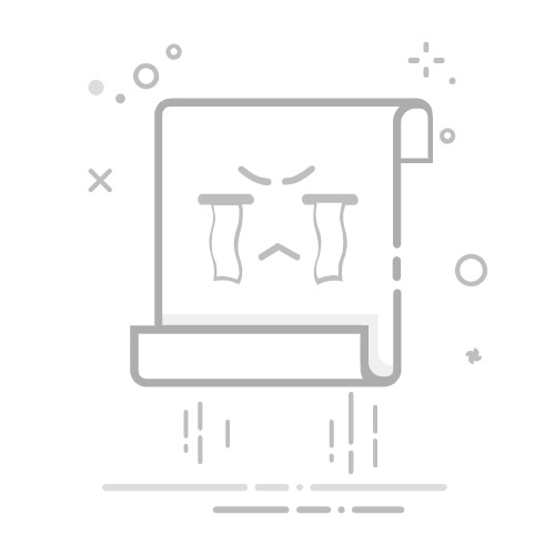 变色大王——碘